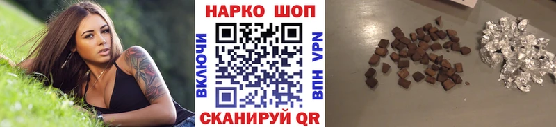 Купить закладку LSD-25  Марихуана  A PVP  МЕФ  ГАШИШ  MDMA  Болотное