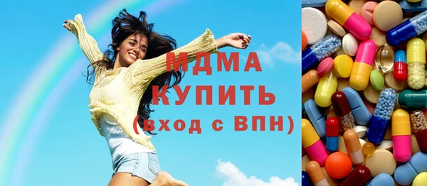 дживик Дмитровск