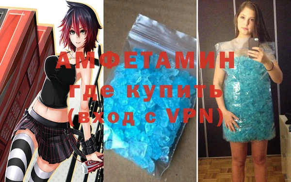 кокаин колумбия Гусиноозёрск