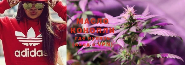 кокаин колумбия Гусиноозёрск
