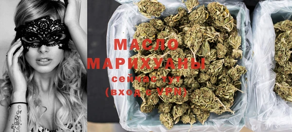 мефедрон Гусев