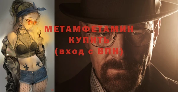 кокаин колумбия Гусиноозёрск