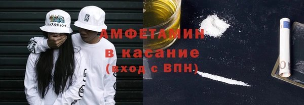 кокаин колумбия Гусиноозёрск