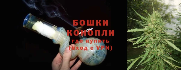 кокаин колумбия Гусиноозёрск