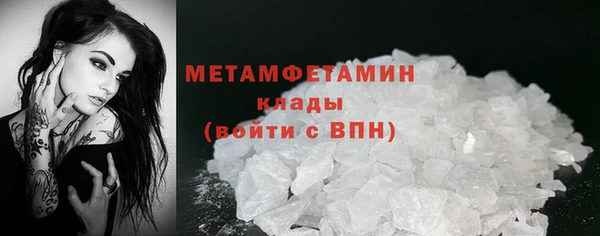 кокаин колумбия Гусиноозёрск