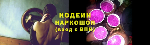 кокаин колумбия Гусиноозёрск