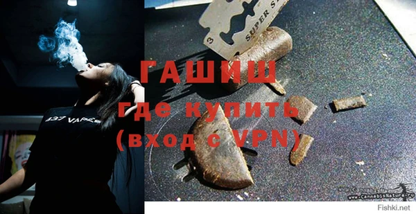 кокаин колумбия Гусиноозёрск