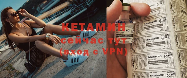 кокаин колумбия Гусиноозёрск