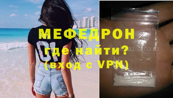 кокаин колумбия Гусиноозёрск