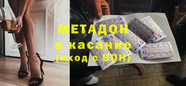 кокаин колумбия Гусиноозёрск