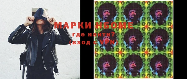 кокаин колумбия Гусиноозёрск