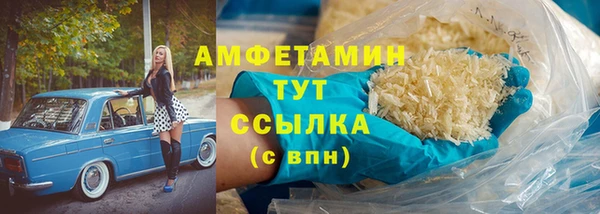 кокаин колумбия Гусиноозёрск