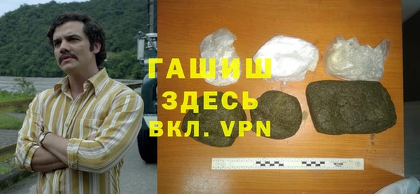 ECSTASY Дмитриев
