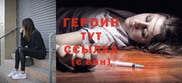 кокаин колумбия Гусиноозёрск